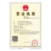 大鸡巴操逼影片>
                                      
                                        <span>营业执照</span>
                                    </a> 
                                    
                                </li>
                                
                                                                
		<li>
                                    <a href=